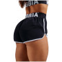 Dámske kraťasy Nebbia Ultra-Light Training Shorts Primal čierna BLACK