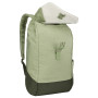 Batoh Thule Lithos 16 L