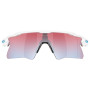Slnečné okuliare OAKLEY Radar Ev Heater