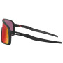 Slnečné okuliare OAKLEY Sutro Prizm Road