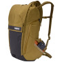 Batoh Thule Paramount Commuter 20 l