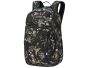 Školské a študentské