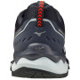 Pánske topánky Mizuno Wave Mujin 7