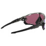 Slnečné okuliare OAKLEY Jawbreaker Prizm Road Jade