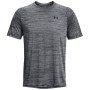 Pánske funkčné tričko Under Armour Tiger Tech 2.0 SS čierna Black / / Black