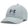 Šiltovka Under Armour Isochill Armourvent ADJ