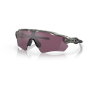 Slnečné okuliare OAKLEY Radar Ev Path Prizm Road Black