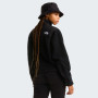 Dámska bunda The North Face W Retro Denali Jacket