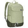 Batoh Thule Lithos 20 L