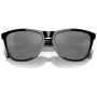 Slnečné okuliare OAKLEY Frogskin Grey