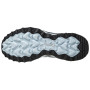 Pánske topánky Mizuno Wave Mujin 7