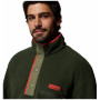 Pánska mikina Columbia Helvetia™ II Half Snap Fleece