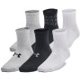 Detské ponožky Under Armour Yth UA Essential 6Pk Qtr Black