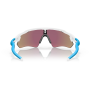 Slnečné okuliare OAKLEY Radar Ev Path Prizm Sapphire