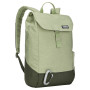 Batoh Thule Lithos 16 L