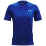 Pánske tričko Under Armour Training Vent 2.0 SS