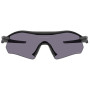 Slnečné okuliare OAKLEY Radar Plate Prizm Grey