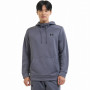 Pánska mikina Under Armour Armour Fleece Hoodie