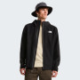 Pánska bunda The North Face M Dryzzle Futurelight 2 Jacket