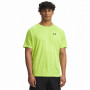 Pánske tričko Under Armour Tech Textured SS