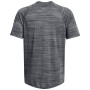 Pánske funkčné tričko Under Armour Tiger Tech 2.0 SS
