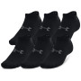 Dámske ponožky Under Armour Essential No Show 6pk