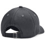Detská šiltovka Under Armour B Essential Low Lockup Adj Pitch Gray