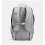 Batoh Under Armour Contain Backpack