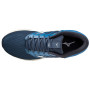 Pánske bežecké topánky Mizuno Wave Prodigy 3