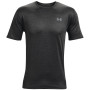 Pánske tričko Under Armour Training Vent 2.0 SS