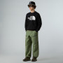 Pánska mikina The North Face Easy Crew