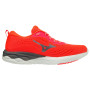 Dámske topánky Mizuno Wave Revolt 2