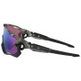 Slnečné okuliare OAKLEY Jawbreaker Prizm Road Jade