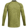 Pánske funkčné tričko Under Armour CG Armour Twist Mock