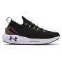 Pánske topánky Under Armour Hovr Phantom 2 CLR SFT