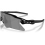 Slnečné okuliare OAKLEY Radar Ev Heater