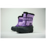 Detské zimné topánky Sorel Childrens Snow Commander™ Boot
