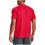 Pánske tričko Under Armour Tech 2.0 WM Graphic SS