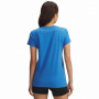 Dámske tričko Under Armour Rival Logo SS