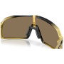 Slnečné okuliare OAKLEY Sutro Prizm 24K