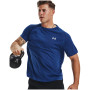 Pánske funkčné tričko Under Armour Tech Reflective SS