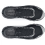 Bežecké topánky Under Armour HOVR DS Ridge SPD