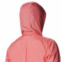 Dámska bunda Columbia Ws Flash Forward Windbreaker