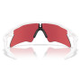 Slnečné okuliare OAKLEY Radar Ev Heater