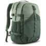 Batoh Patagonia Refugio Day Pack 30L zelená Cover Green