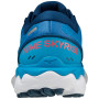 Dámske topánky Mizuno Wave Skyrise 2
