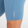 Dámske kraťasy Dare 2b LoungeAbout Short