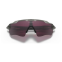 Slnečné okuliare OAKLEY Radar Ev Path Prizm Road Black