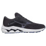 Pánske topánky Mizuno Wave Inspire 17