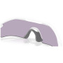 Slnečné okuliare OAKLEY Radar Plate Prizm Slate
